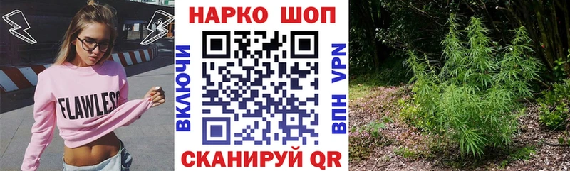 Магазины продажи наркотиков Афипский СОЛЬ  LSD-25  Cocaine  АМФЕТАМИН  Марихуана  ГАШ  МЕФ 