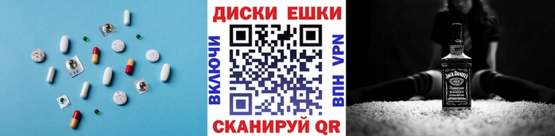 Ecstasy 280 MDMA  Афипский 