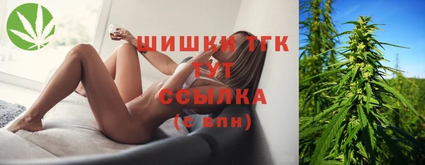 скорость mdpv Слюдянка