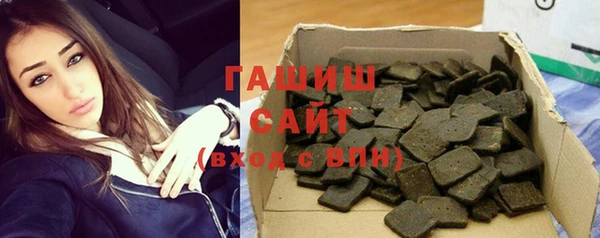 дмт Снежинск