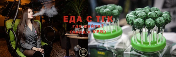 первитин Краснотурьинск