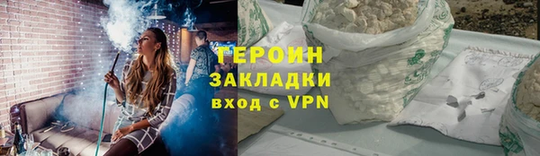 дмт Краснослободск