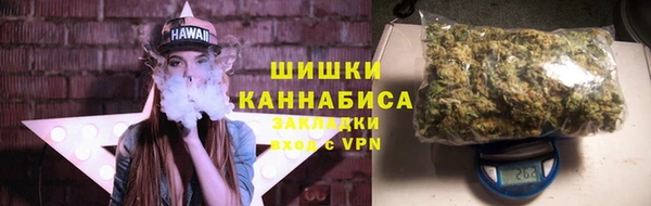 первитин Краснотурьинск