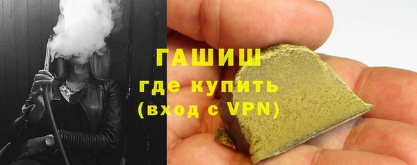 первитин Краснотурьинск