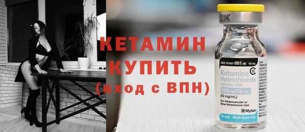 дмт Краснослободск