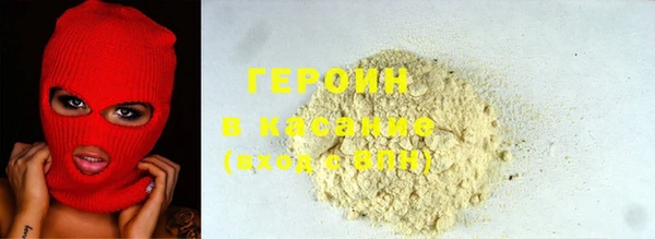 дмт Краснослободск