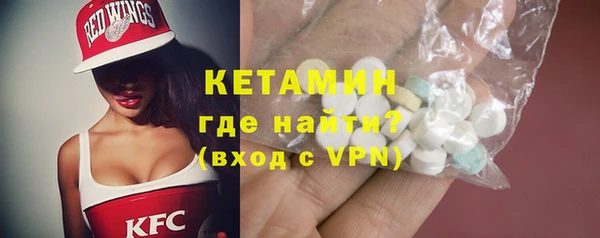 первитин Краснотурьинск