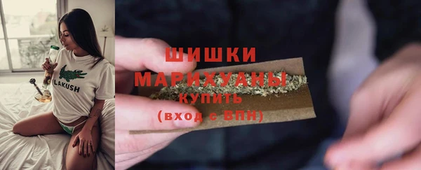 первитин Краснотурьинск