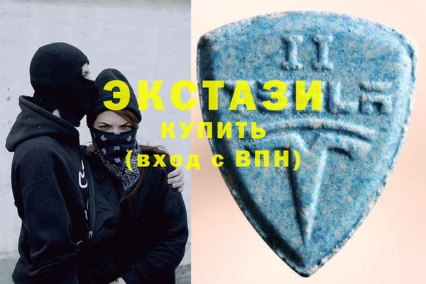 первитин Краснотурьинск