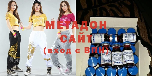 первитин Краснотурьинск