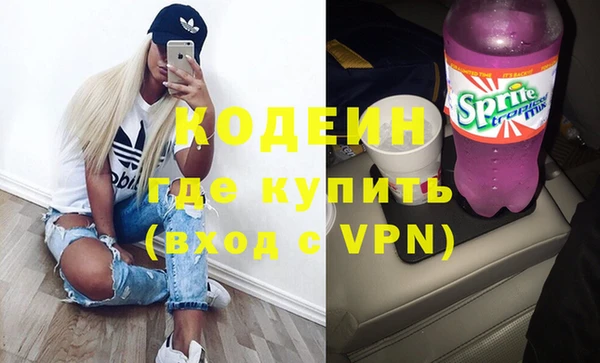 дмт Краснослободск