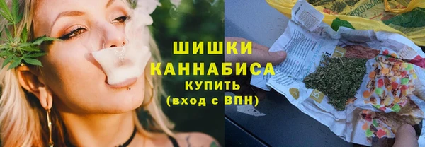 первитин Краснотурьинск