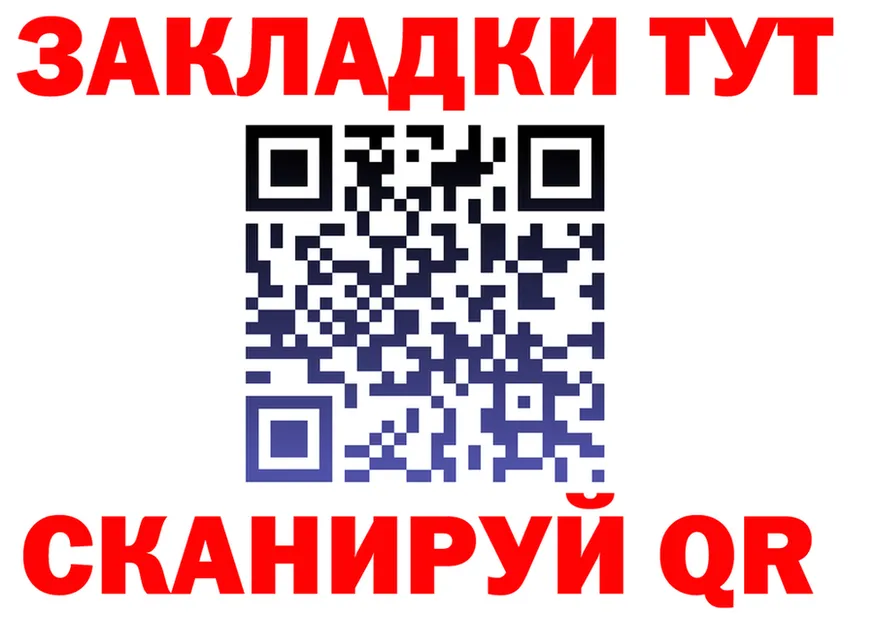 Как найти наркотики? мориарти формула Афипский