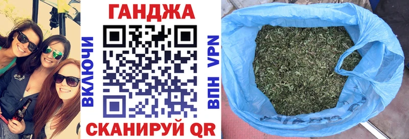 сколько стоит  Афипский  Шишки марихуана VHQ 